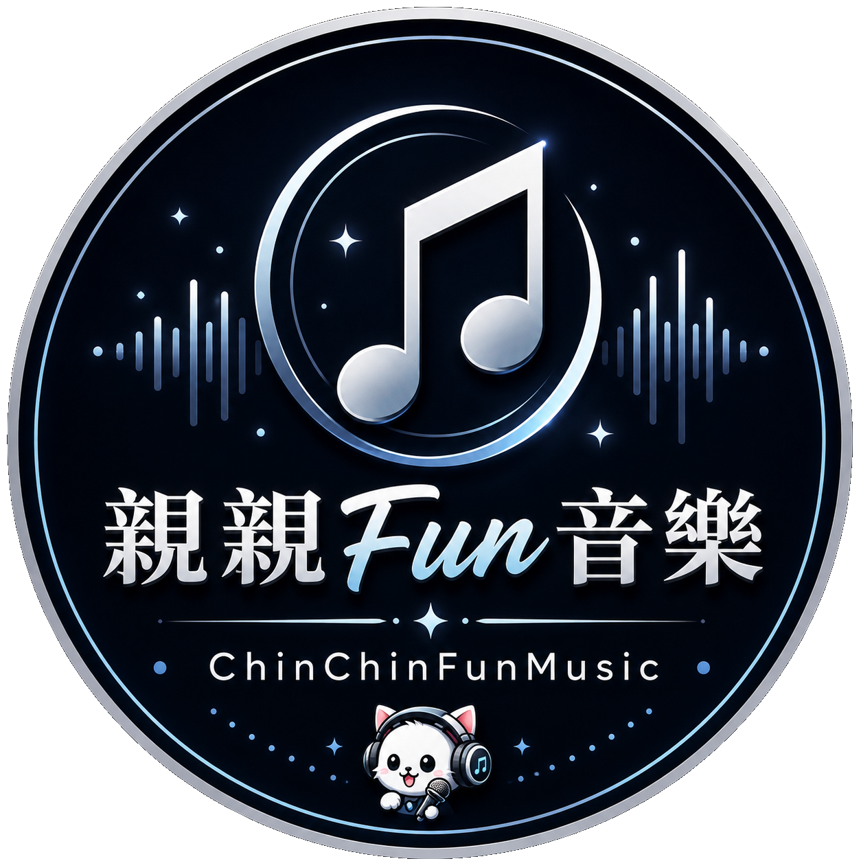 親親Fun音樂 ChinChinFunMusic Logo